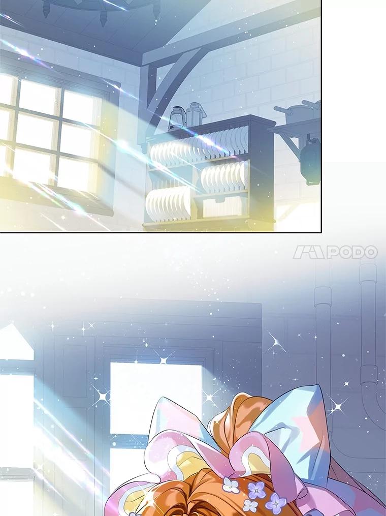 《恶棍家族的继承女》13.卡蒂莎的天赋 第78页