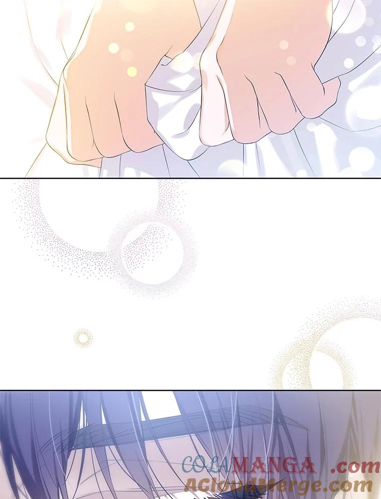 《恶棍家族的继承女》13.卡蒂莎的天赋 第29页