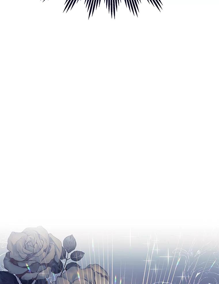 《恶棍家族的继承女》14.韦尔纳知晓身份 第120页
