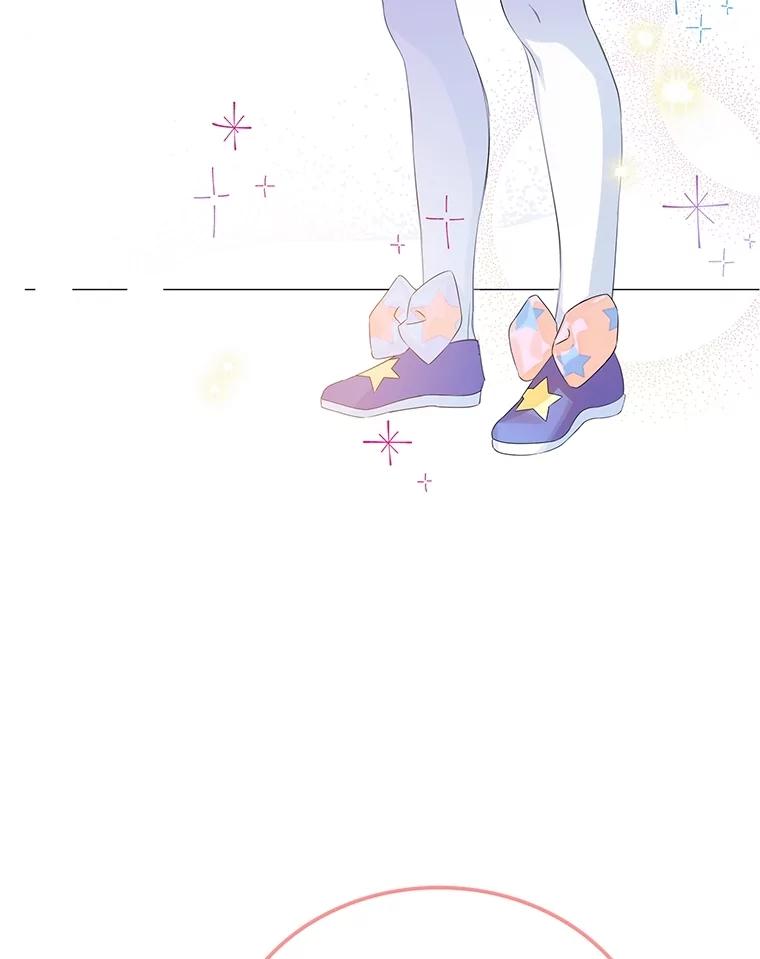 《恶棍家族的继承女》14.韦尔纳知晓身份 第86页