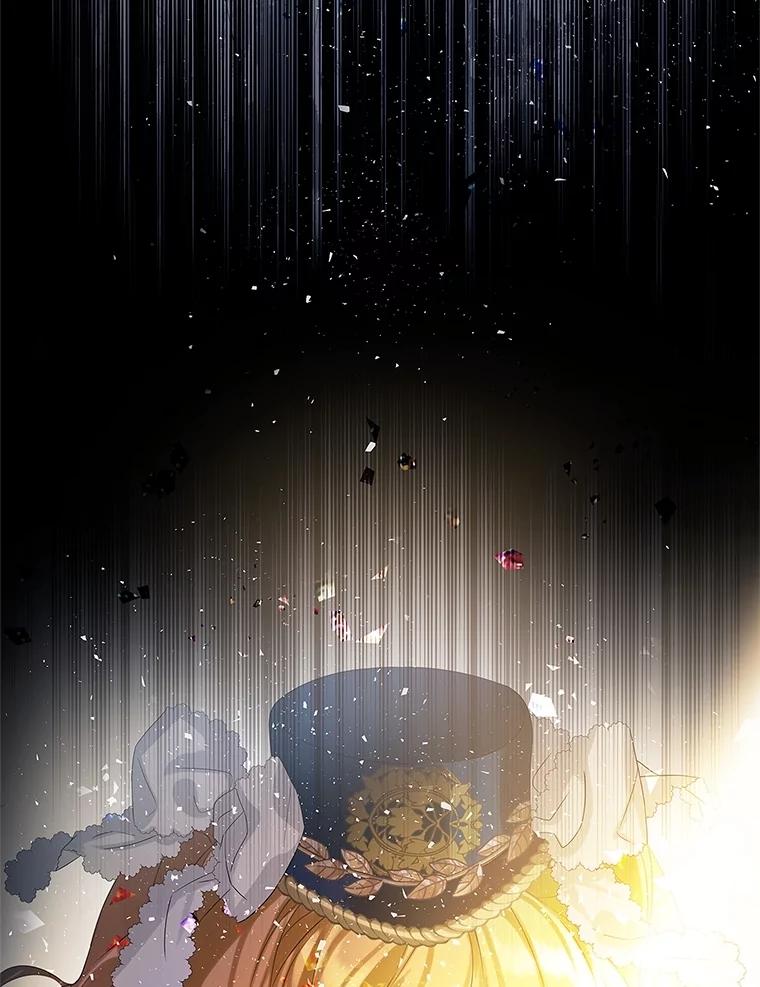 《恶棍家族的继承女》14.韦尔纳知晓身份 第144页