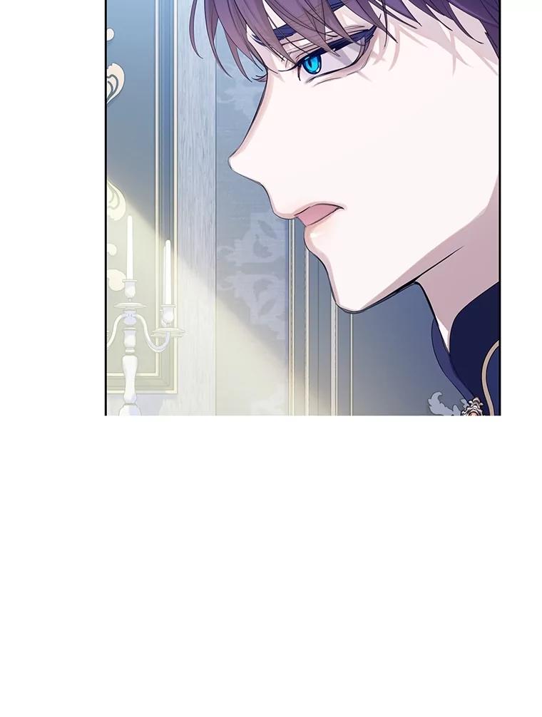 《恶棍家族的继承女》14.韦尔纳知晓身份 第76页