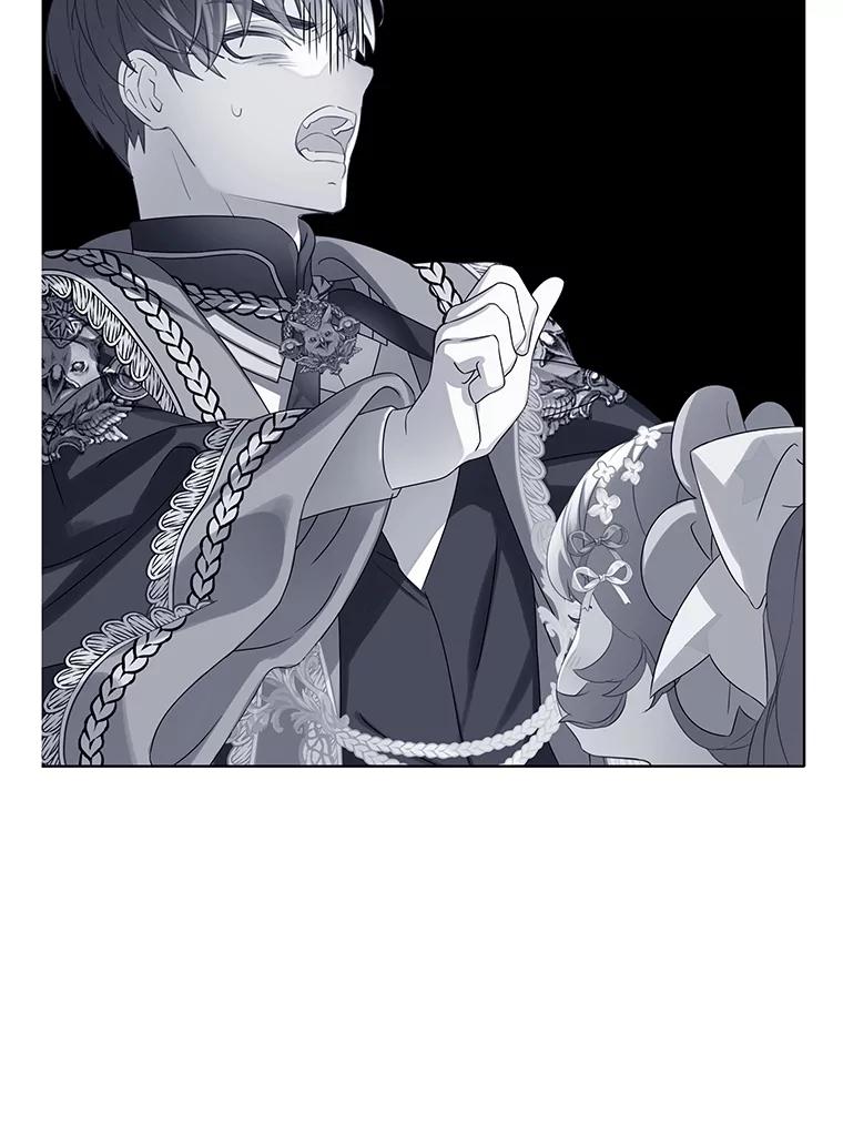 《恶棍家族的继承女》14.韦尔纳知晓身份 第58页