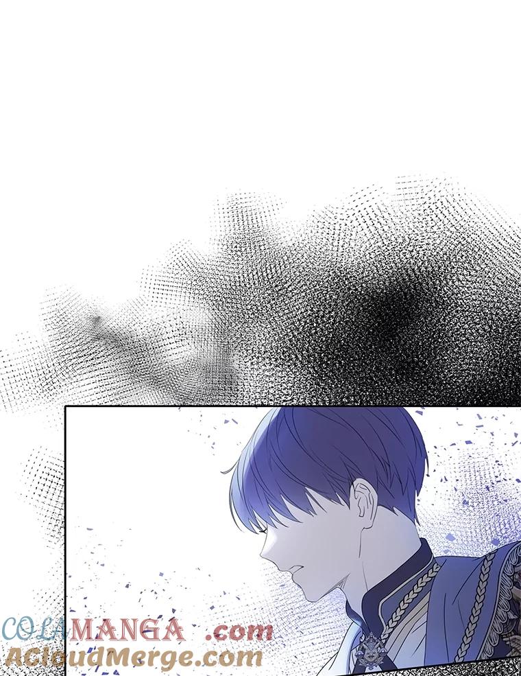 《恶棍家族的继承女》14.韦尔纳知晓身份 第17页