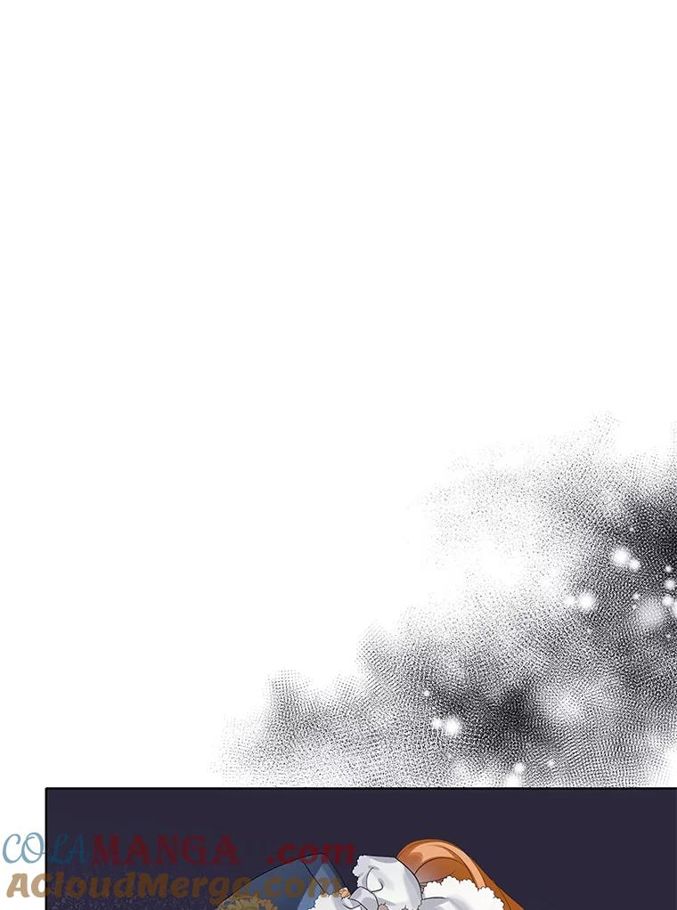 《恶棍家族的继承女》16.获得测试资格 第53页