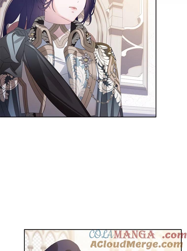 《恶棍家族的继承女》16.获得测试资格 第49页
