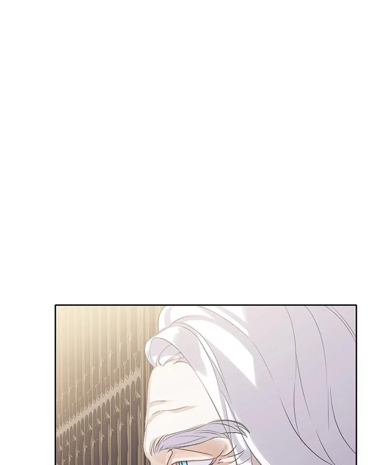 《恶棍家族的继承女》16.获得测试资格 第32页