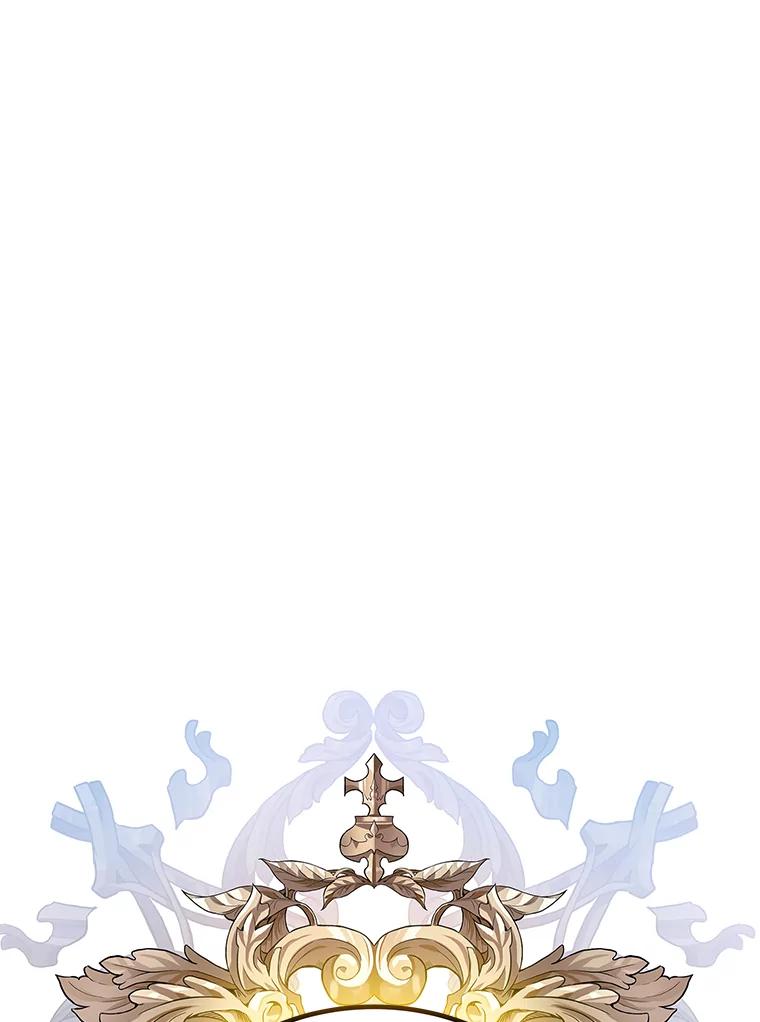 《恶棍家族的继承女》16.获得测试资格 第98页