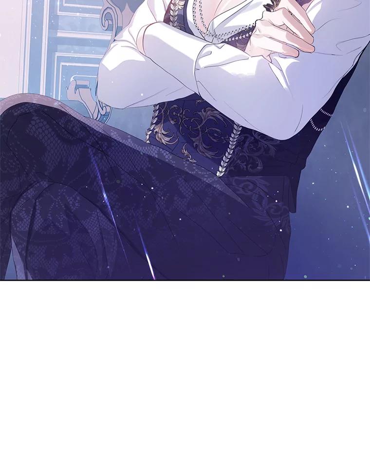 《恶棍家族的继承女》17.修改目标 第75页