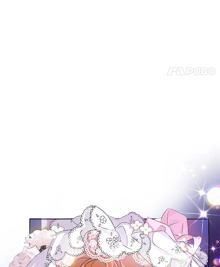 《恶棍家族的继承女》17.修改目标 第112页
