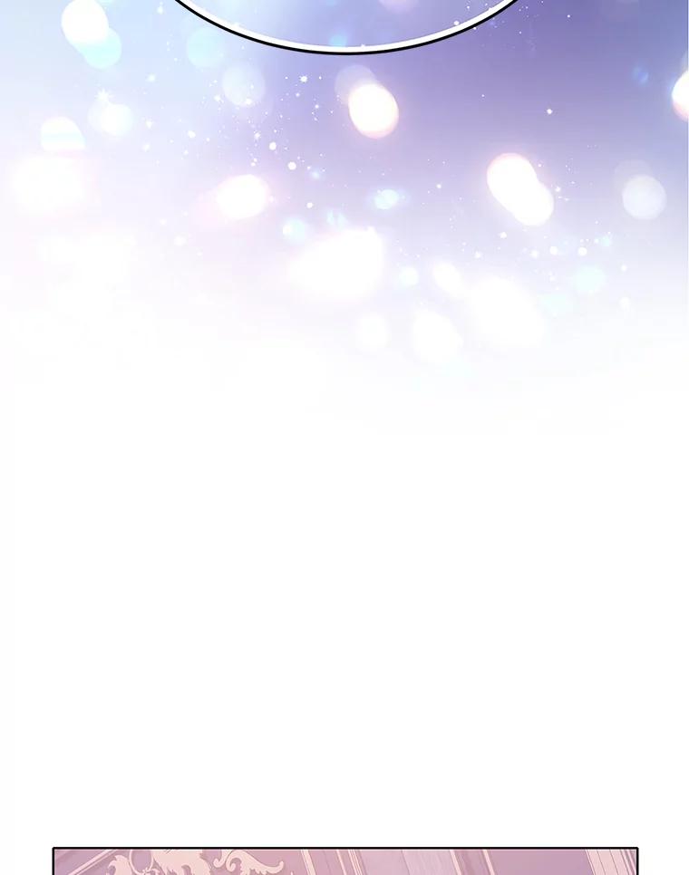 《恶棍家族的继承女》17.修改目标 第64页