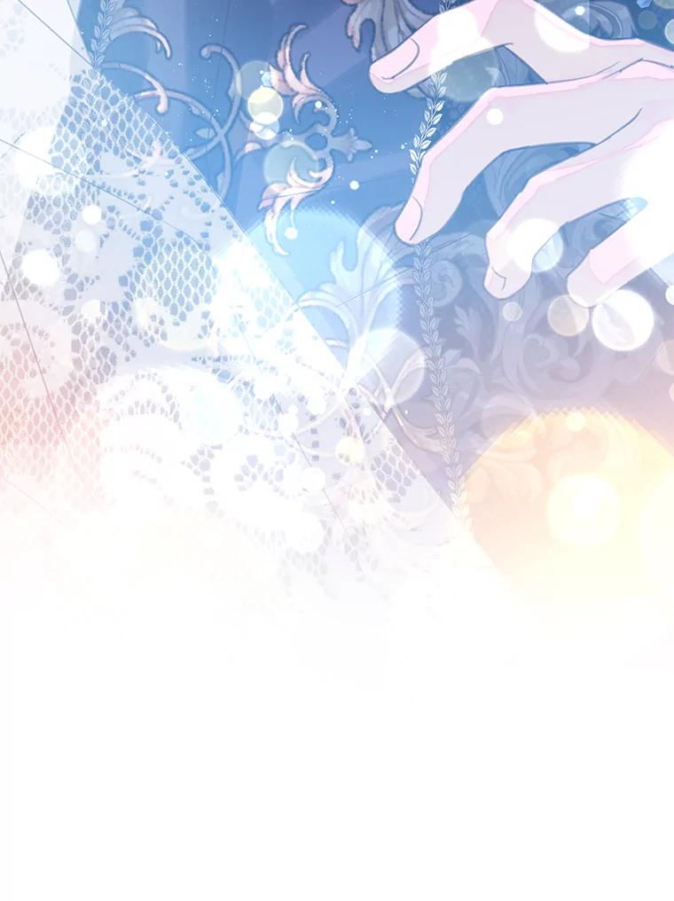 《恶棍家族的继承女》17.修改目标 第51页