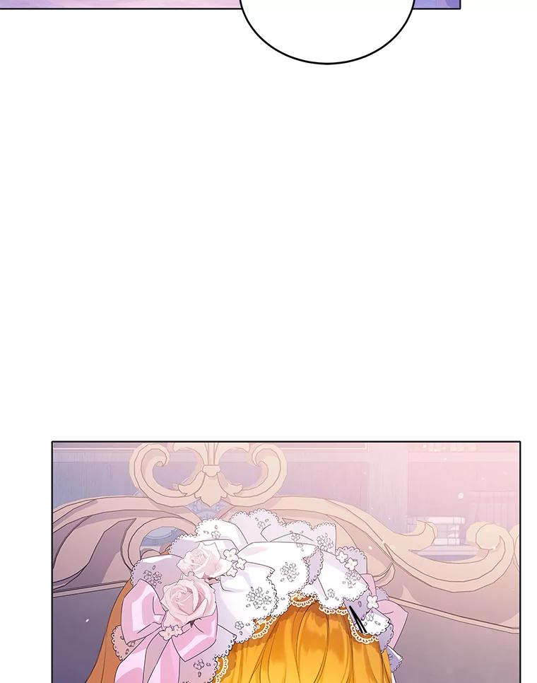 《恶棍家族的继承女》17.修改目标 第58页