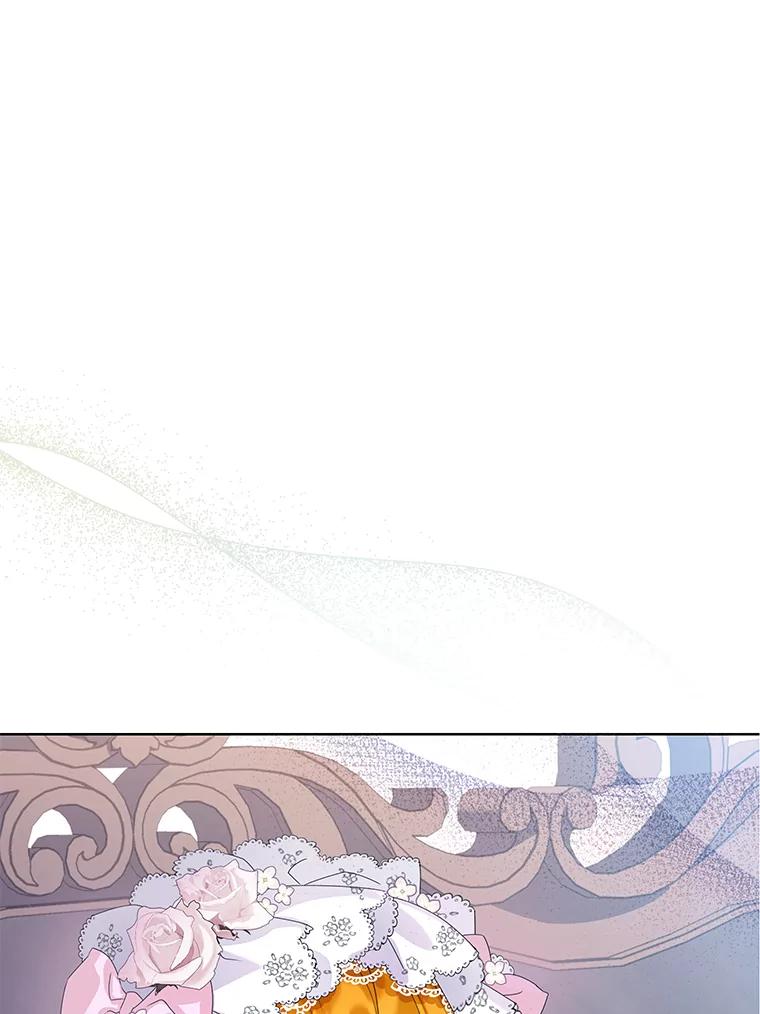 《恶棍家族的继承女》17.修改目标 第90页