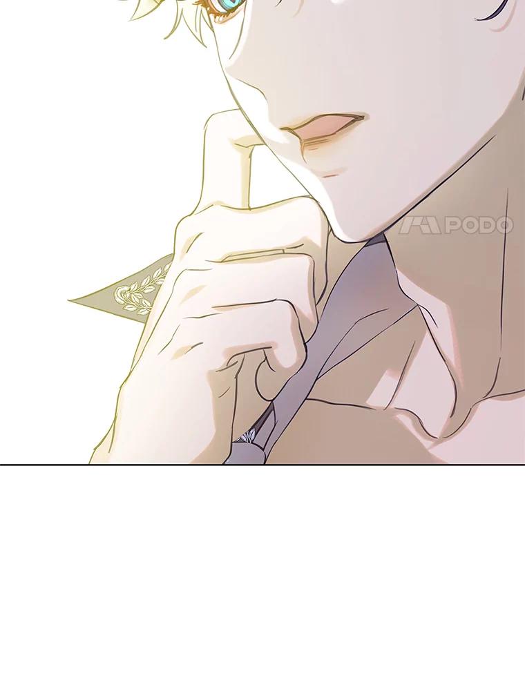《恶棍家族的继承女》17.修改目标 第83页