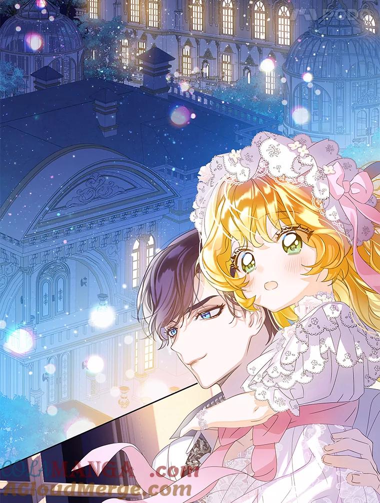 《恶棍家族的继承女》17.修改目标 第109页