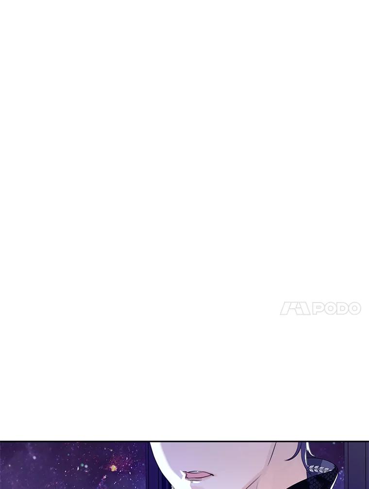 《恶棍家族的继承女》17.修改目标 第46页
