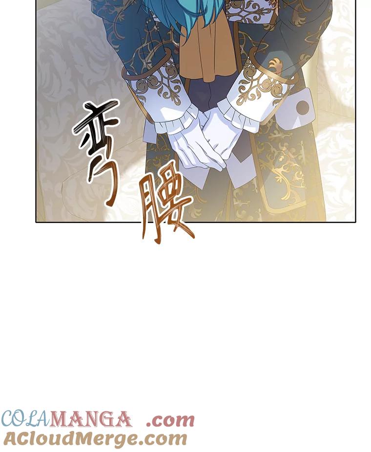 《恶棍家族的继承女》18.前往首都 第65页