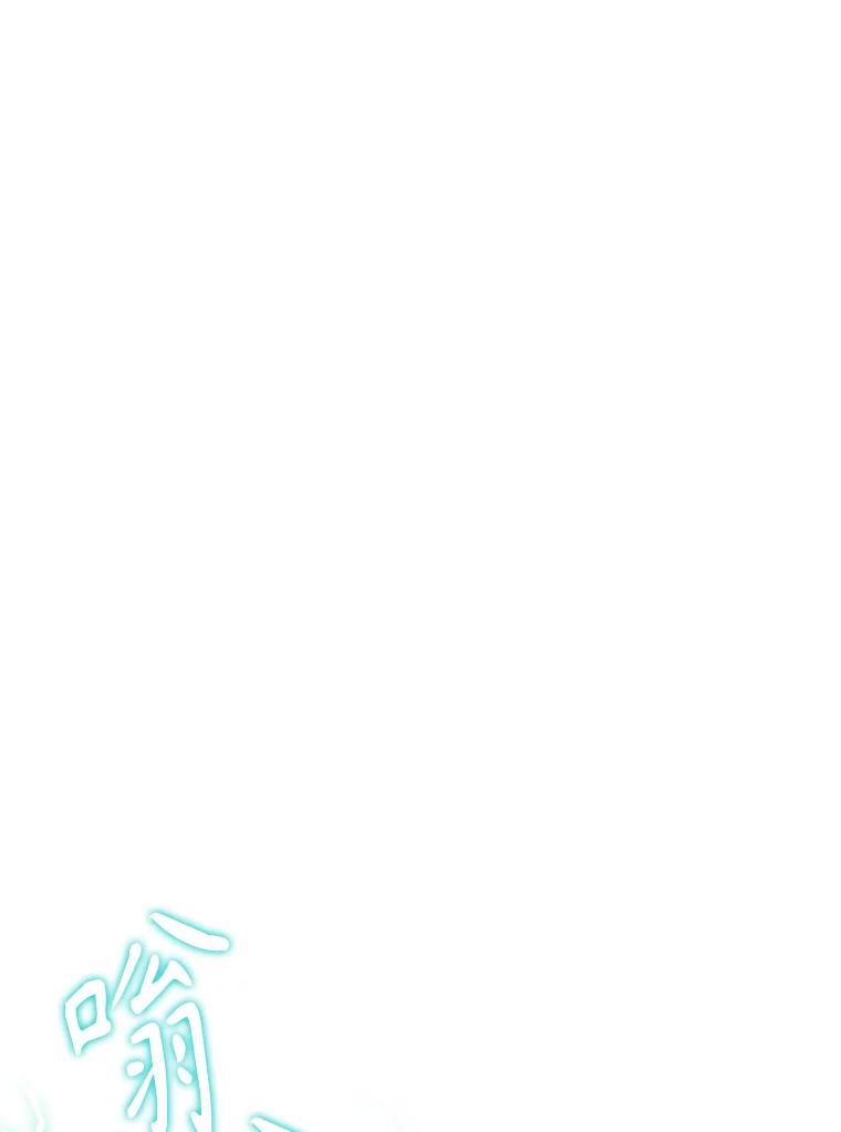 《恶棍家族的继承女》18.前往首都 第92页