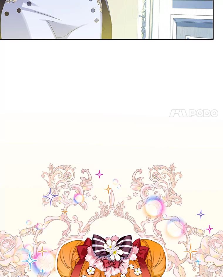 《恶棍家族的继承女》18.前往首都 第4页