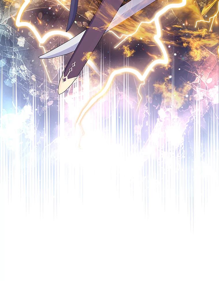 《恶棍家族的继承女》18.前往首都 第119页