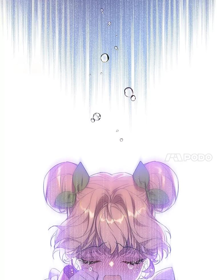 《恶棍家族的继承女》1.转生成平民 第68页