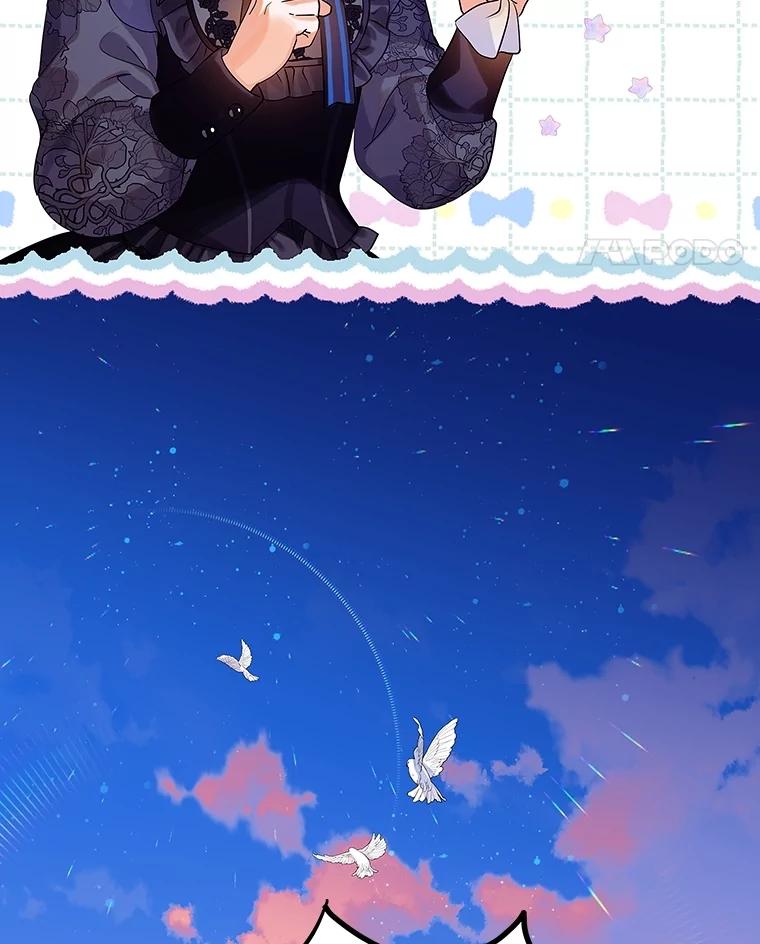 《恶棍家族的继承女》1.转生成平民 第132页