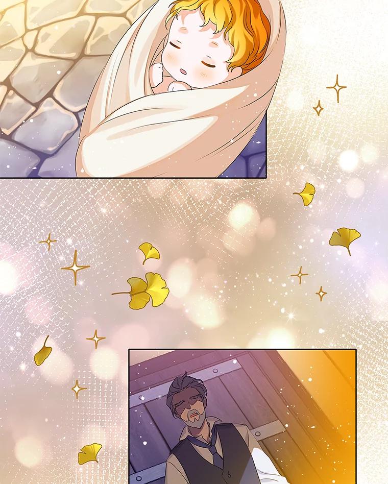 《恶棍家族的继承女》1.转生成平民 第40页