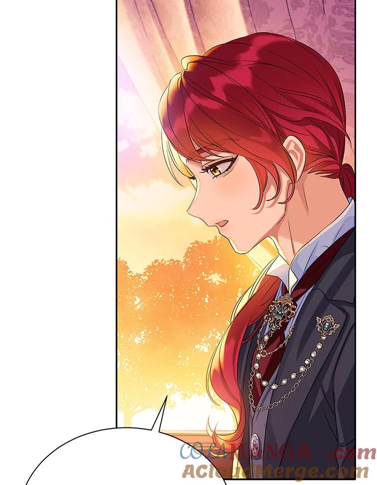 《恶棍家族的继承女》2.百万财产继承人 第57页