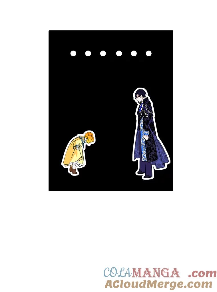 《恶棍家族的继承女》3.第一次见公爵 第41页