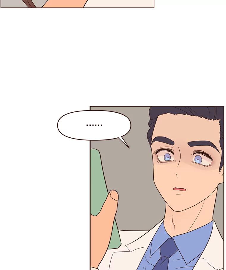 《财阀访谈》44.杨叙俊的童年 第63页