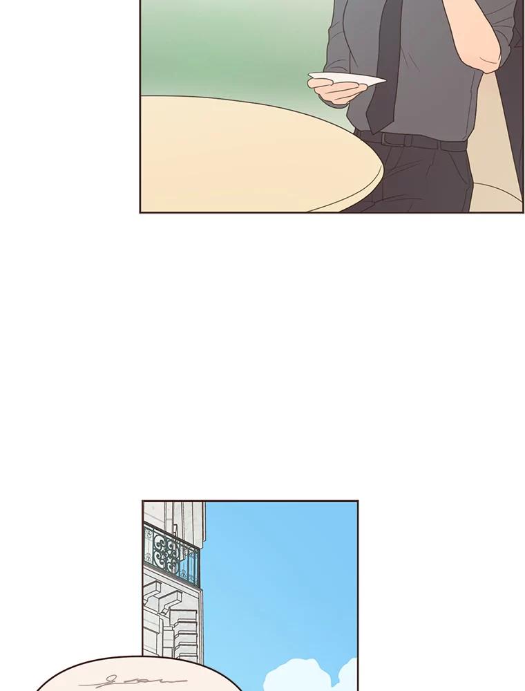 《财阀访谈》46.我是你的头号粉丝 第5页