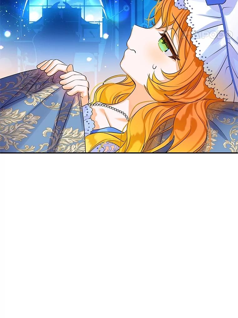 《恶棍家族的继承女》4.还要继承魔剑？ 第60页