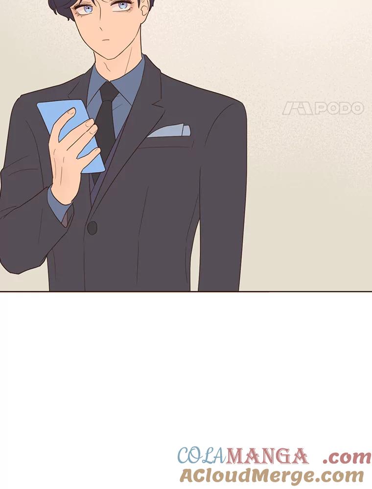 《财阀访谈》51.兄妹之战 第4页