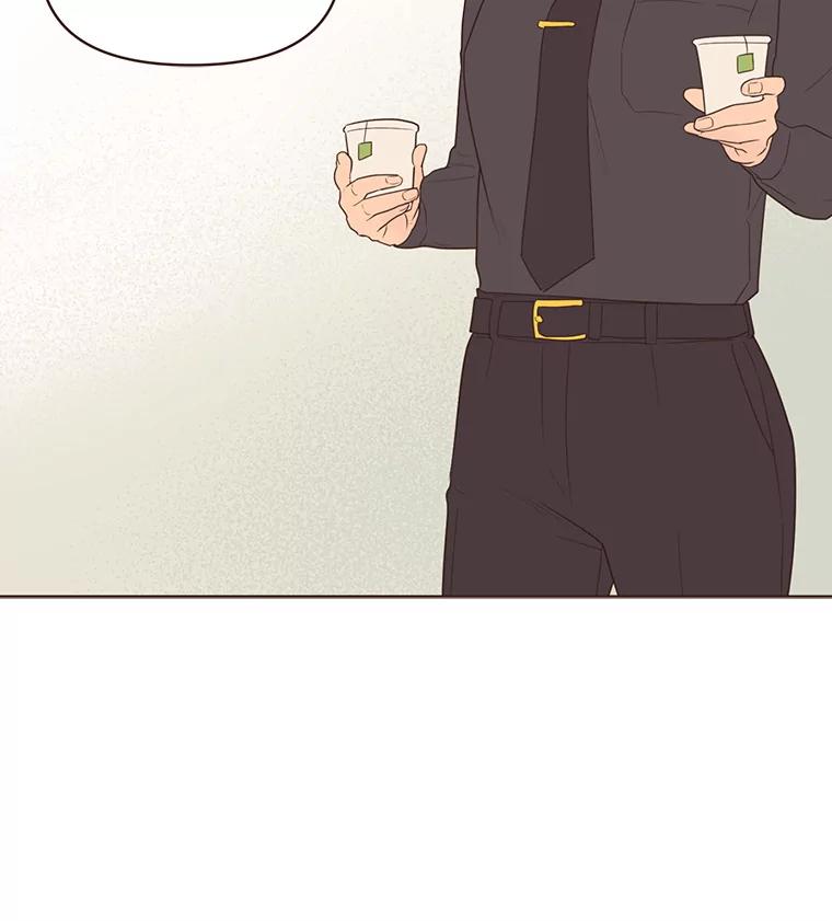 《财阀访谈》52.“财阀的床”大赛杨叙静篇 第26页