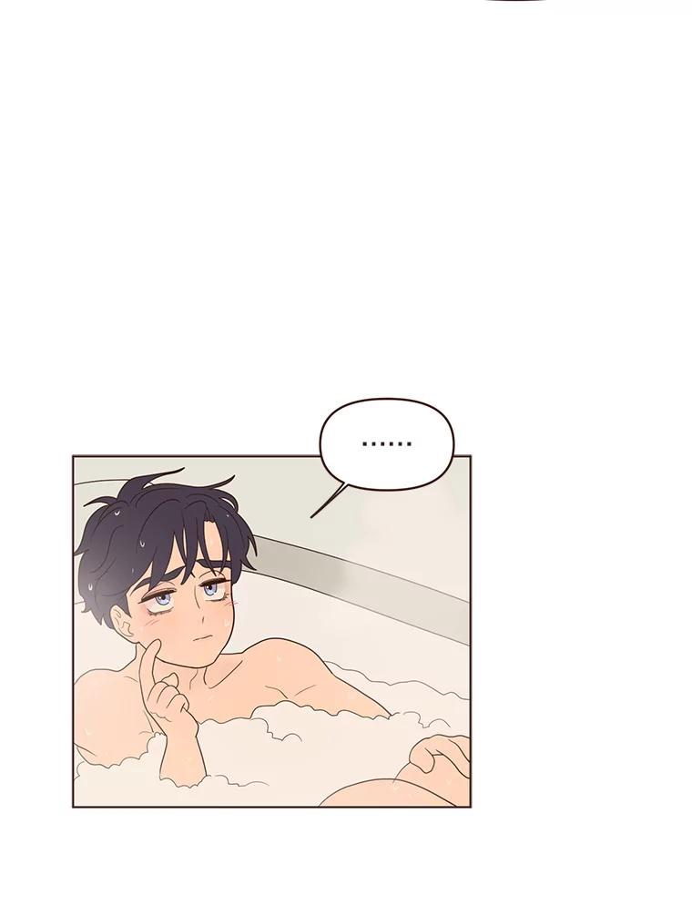《财阀访谈》54.“财阀的床”大赛杨叙俊篇 第33页