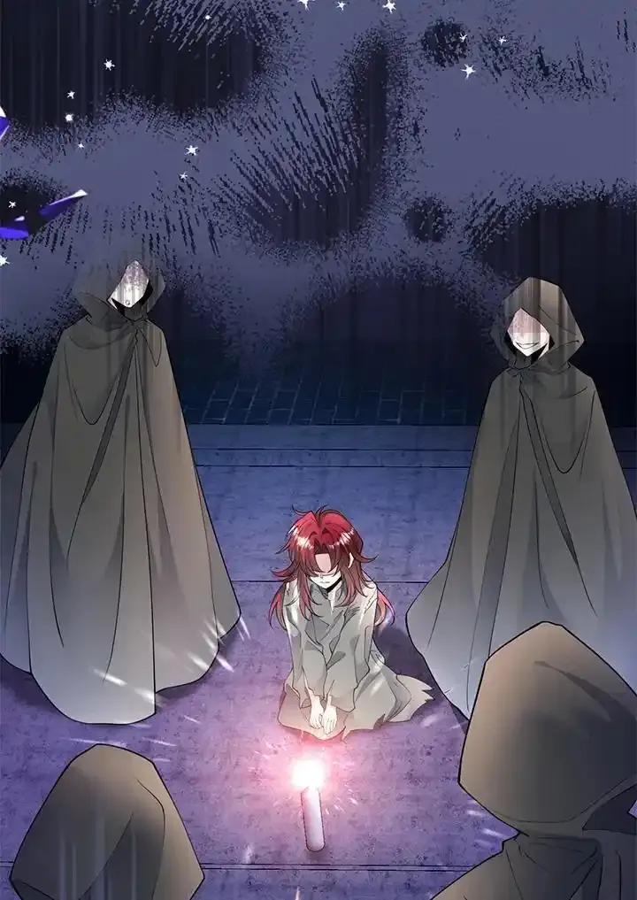 《养女想拯救世界》第55话 第4页