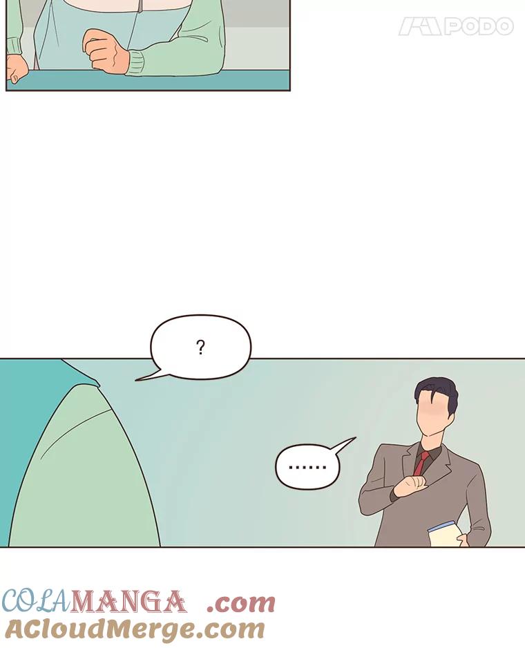 《财阀访谈》54.“财阀的床”大赛杨叙俊篇 第55页