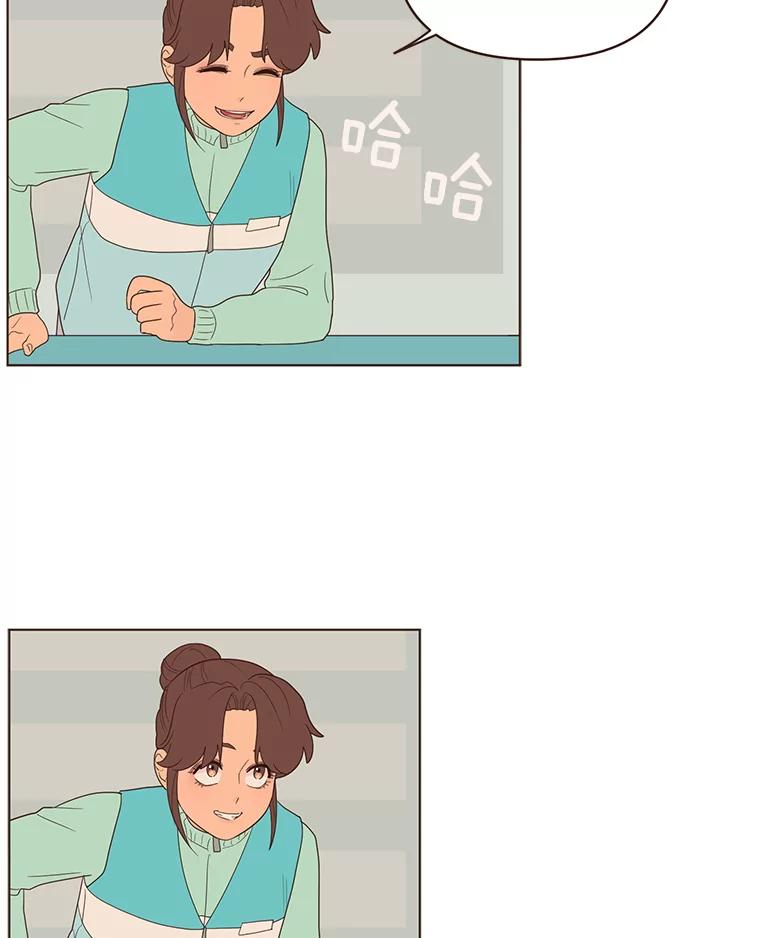 《财阀访谈》54.“财阀的床”大赛杨叙俊篇 第54页