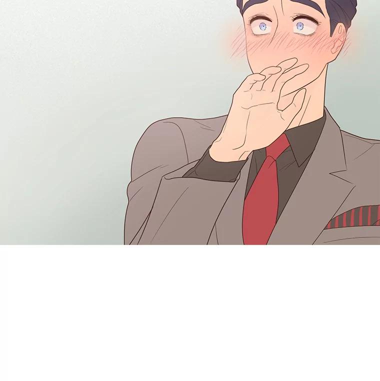 《财阀访谈》55.我喜欢！ 第3页