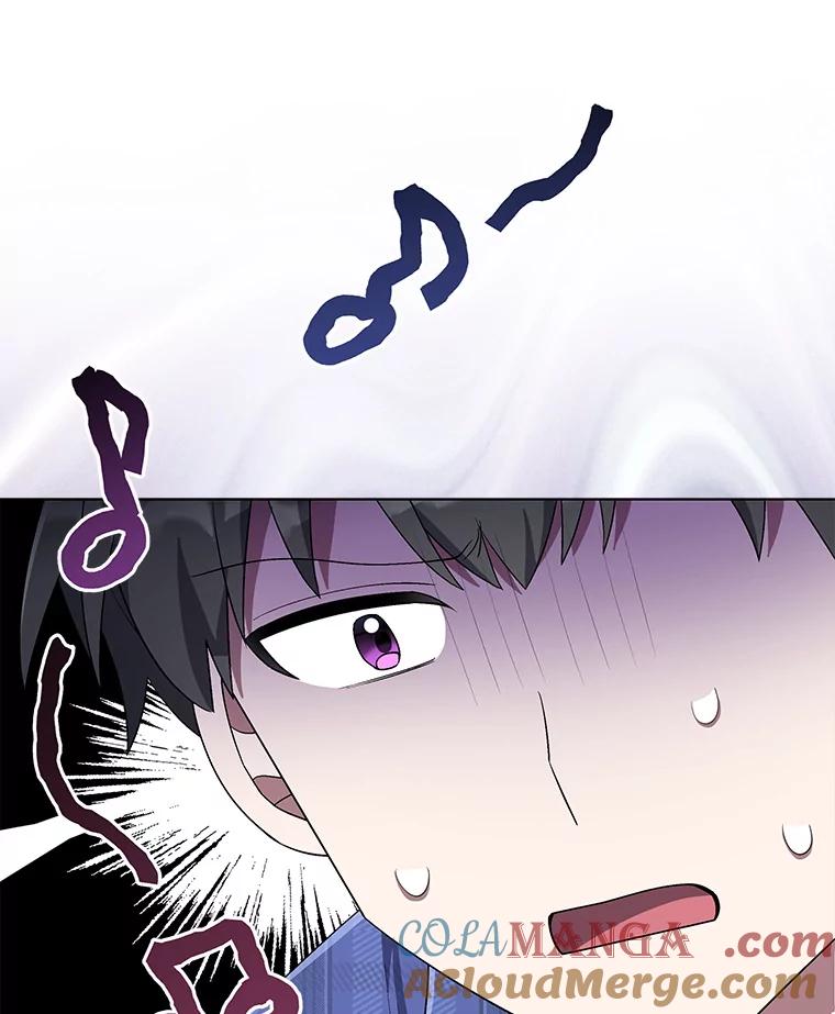 《今生成为全能爱豆》57.制作专辑（2） 第9页