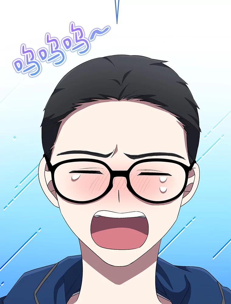 《今生成为全能爱豆》57.制作专辑（2） 第83页
