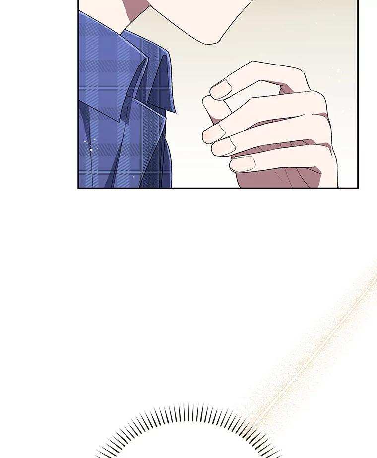 《今生成为全能爱豆》57.制作专辑（2） 第16页