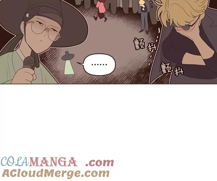 《财阀访谈》58.嘿！女孩！儒系女孩！ 第10页
