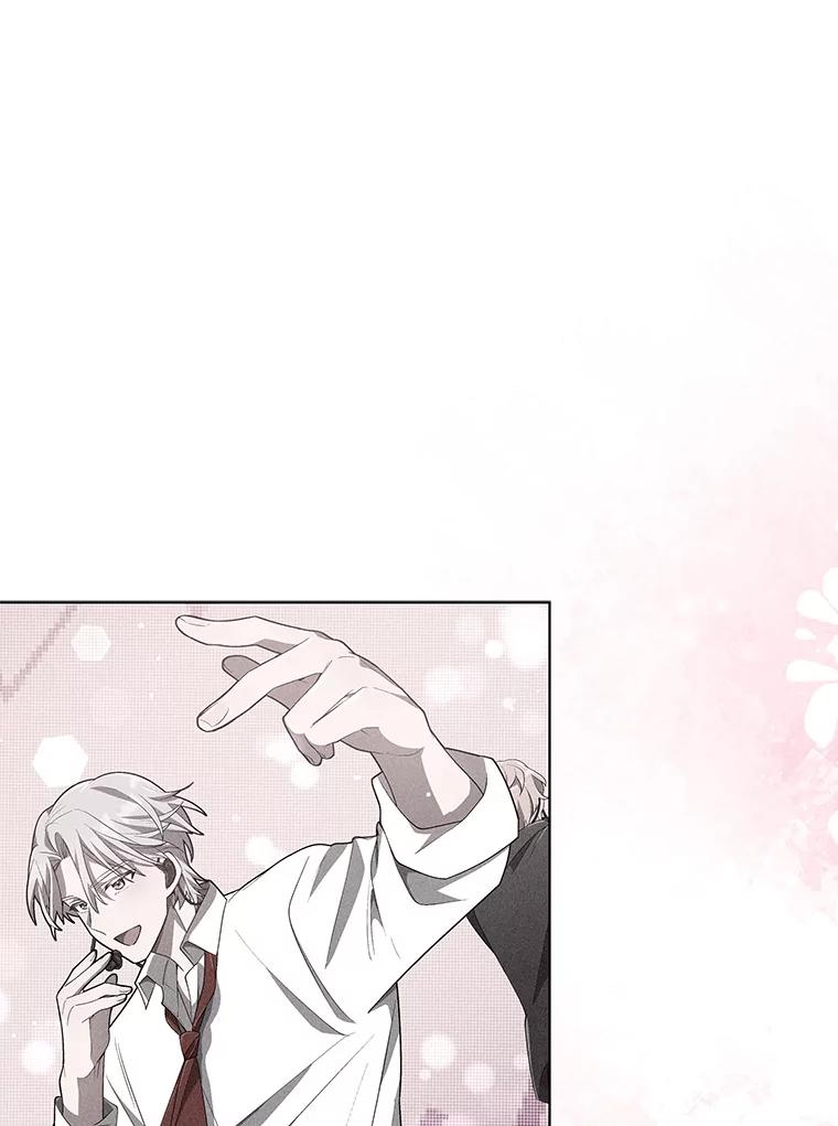 《今生成为全能爱豆》58.出道一周年 第48页