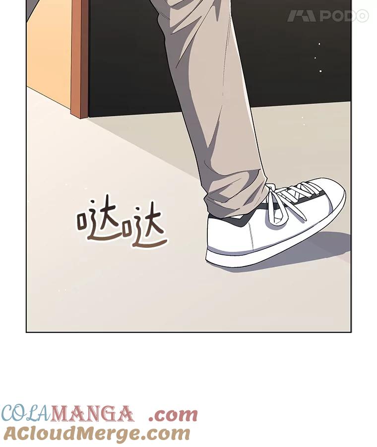 《今生成为全能爱豆》58.出道一周年 第21页