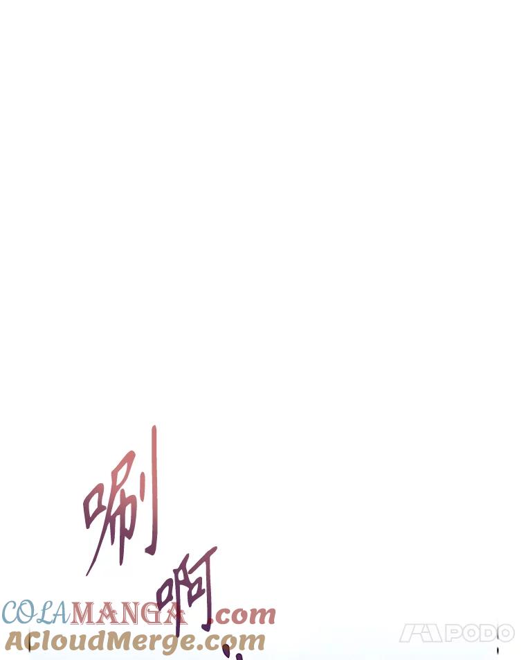 《恶棍家族的继承女》5.发现次元空间 第89页