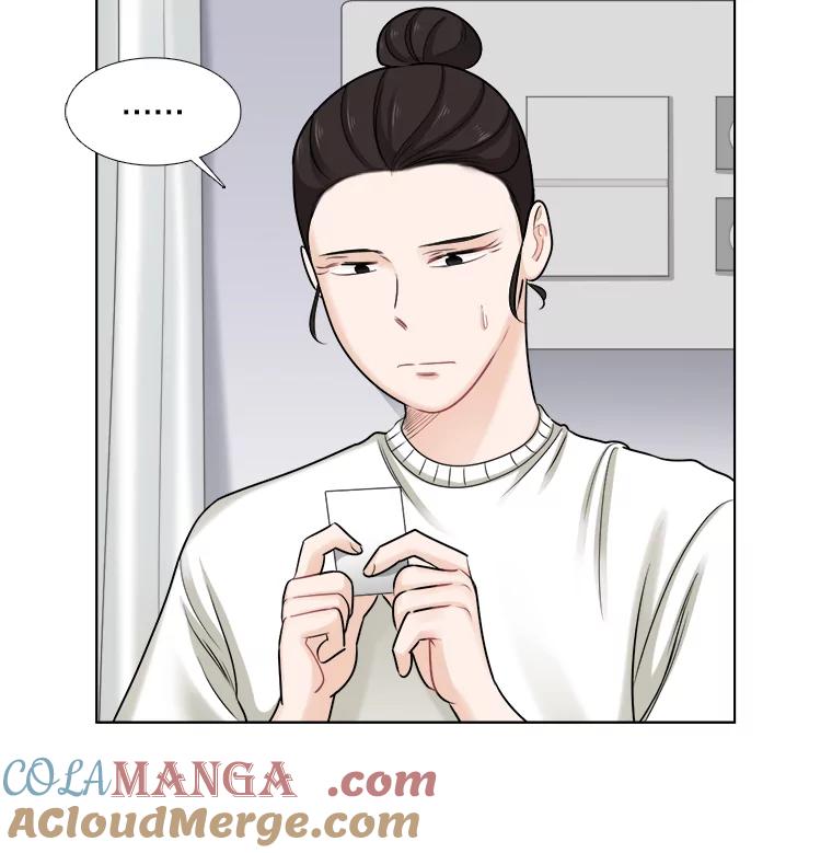 《甜咸男女》60.未来会如何 第31页