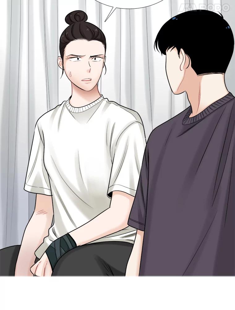 《甜咸男女》60.未来会如何 第71页