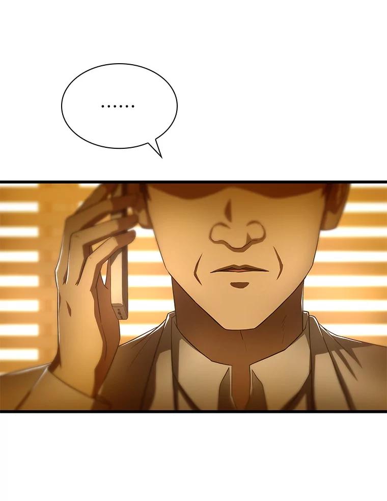 《AI神医的诞生》60.天道酬勤 第120页